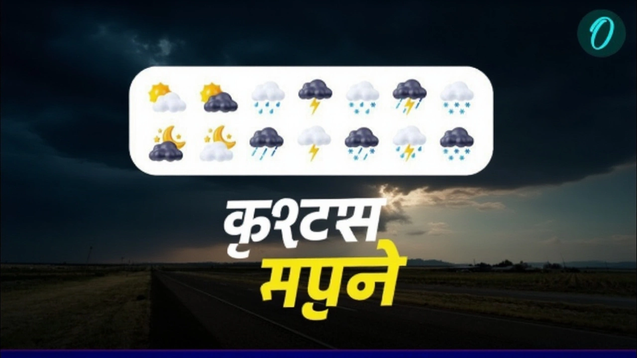निष्कर्ष: क्यों यह जानकारी महत्वपूर्ण है?
