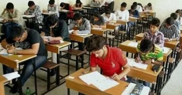 Gujarat Board exam